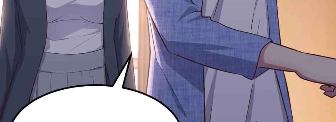 第43话 调虎离山 第16页