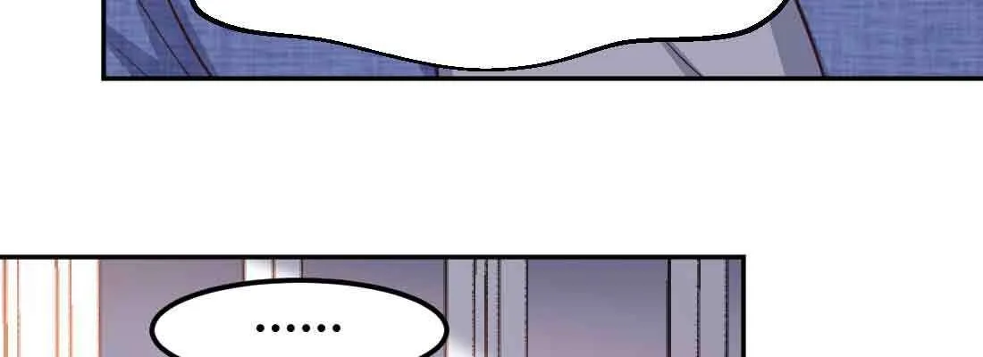 第43话 调虎离山 第23页