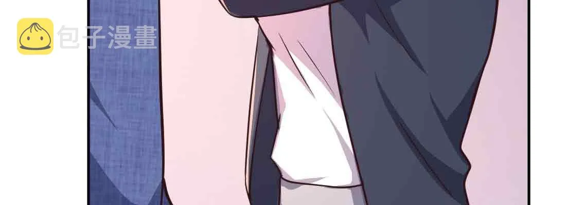 第43话 调虎离山 第37页