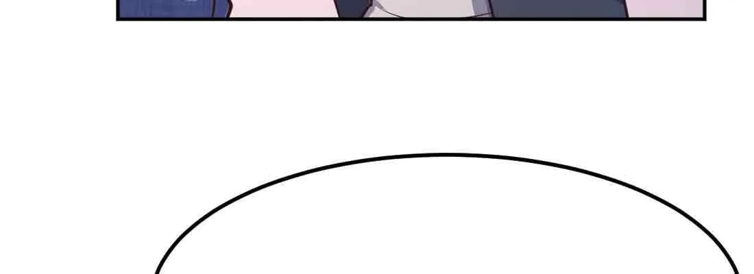 第43话 调虎离山 第38页