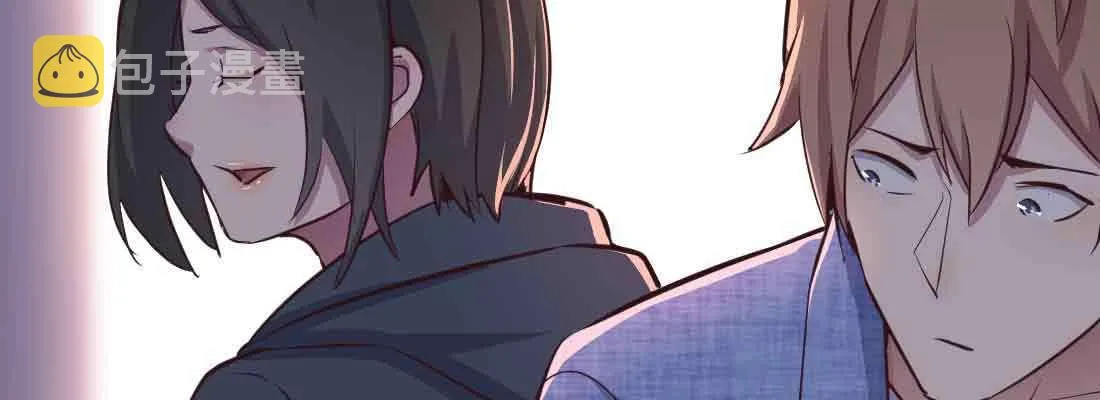 第43话 调虎离山 第40页