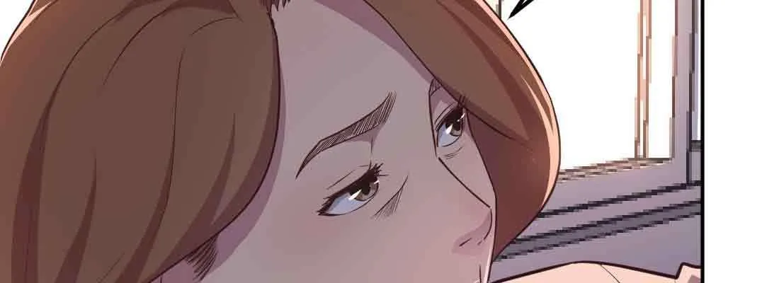 第43话 调虎离山 第57页