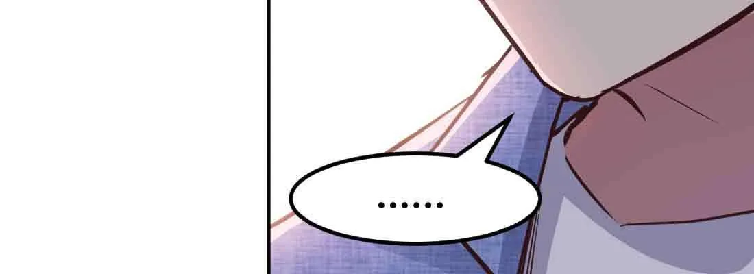 第43话 调虎离山 第62页