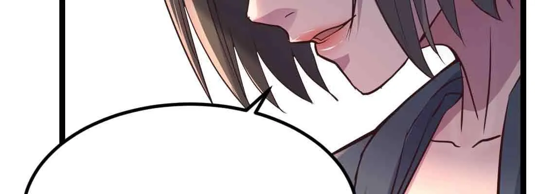 第43话 调虎离山 第68页