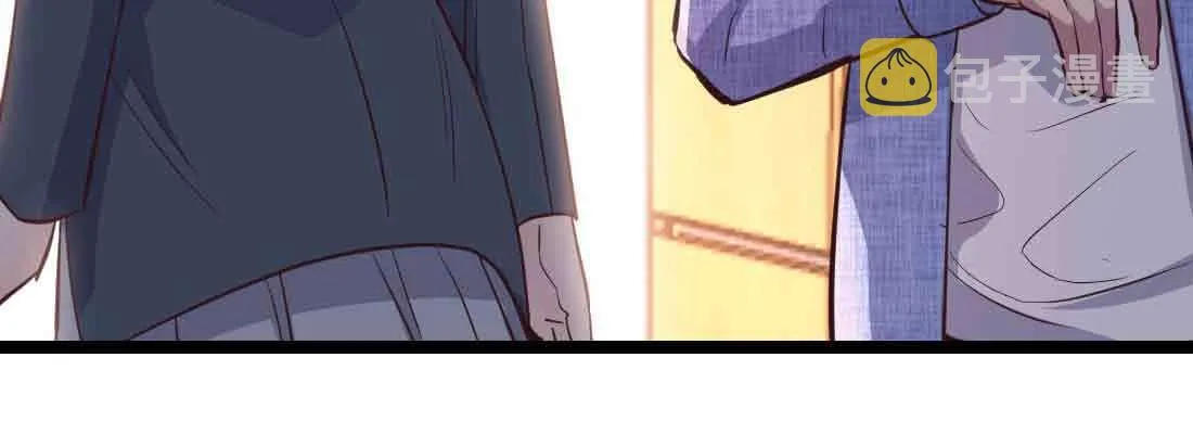 第43话 调虎离山 第72页