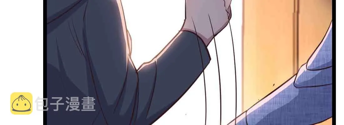 第43话 调虎离山 第82页