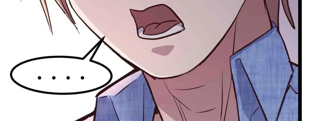 第43话 调虎离山 第98页