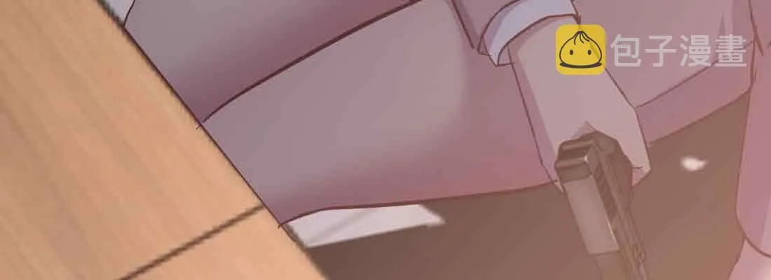 第43话 调虎离山 第108页