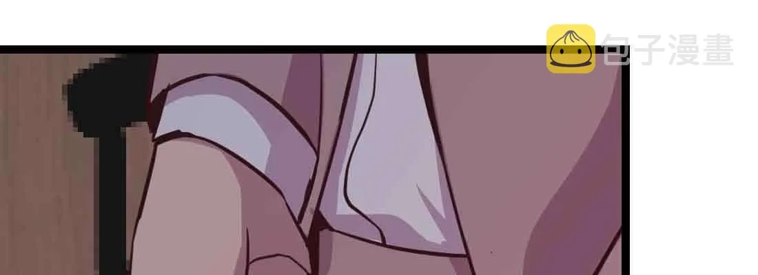 第43话 调虎离山 第112页