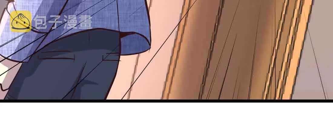 第43话 调虎离山 第138页