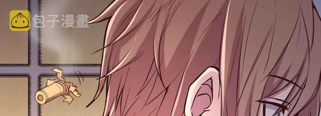 第43话 调虎离山 第147页