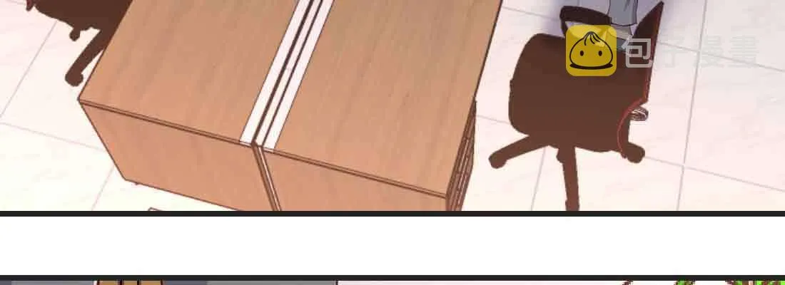 第44话 早有准备 第5页