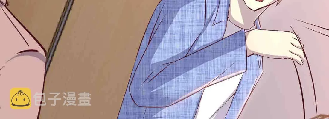 第44话 早有准备 第31页