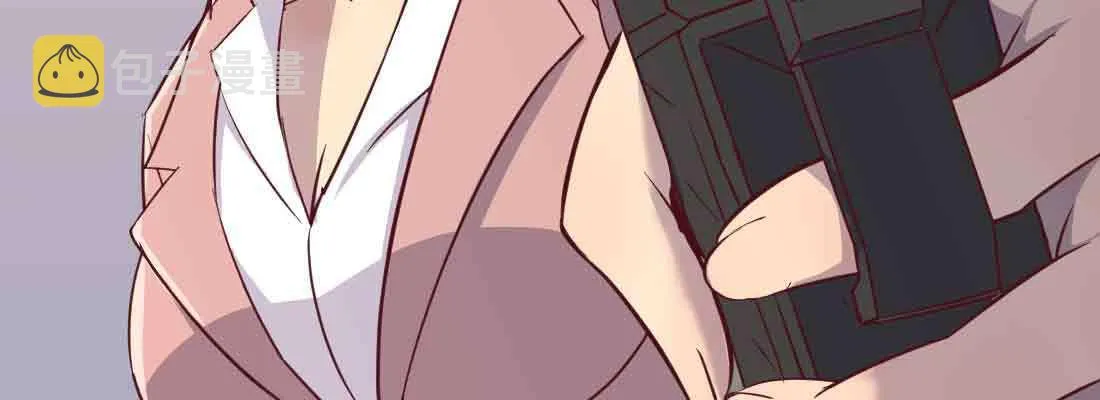 第44话 早有准备 第52页