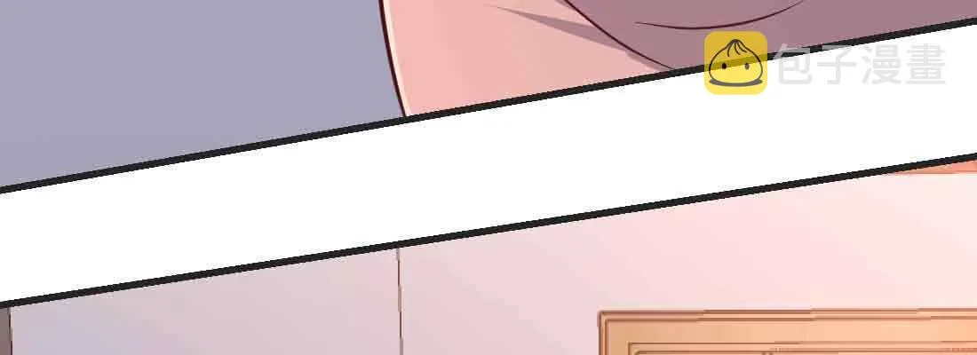 第44话 早有准备 第55页