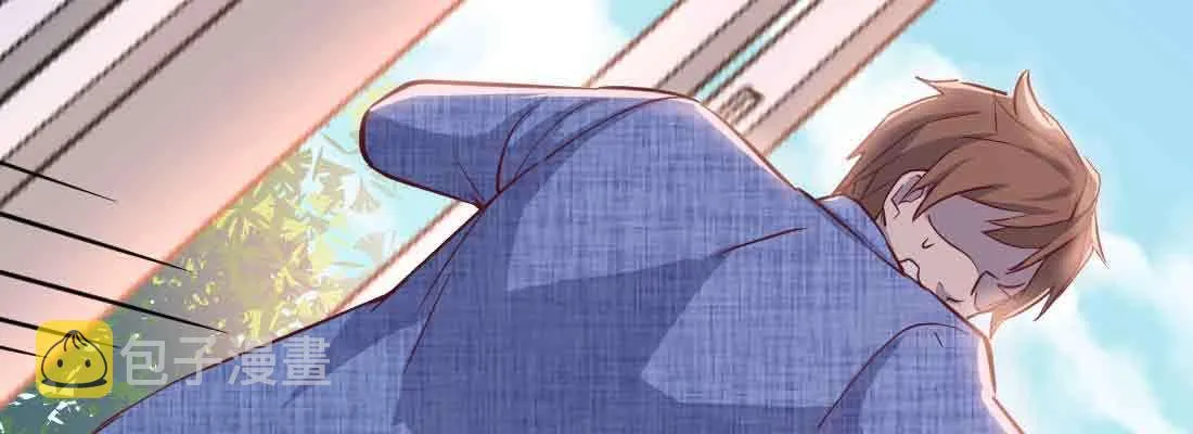 第44话 早有准备 第74页