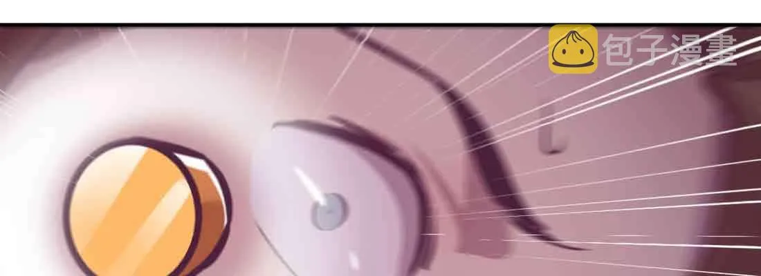 第44话 早有准备 第143页