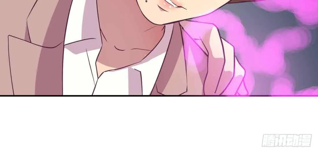 第44话 早有准备 第171页