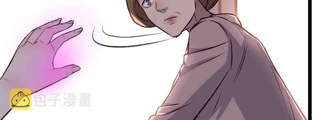 第45话 解决一个 第4页