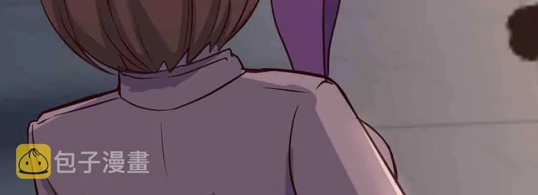 第45话 解决一个 第14页