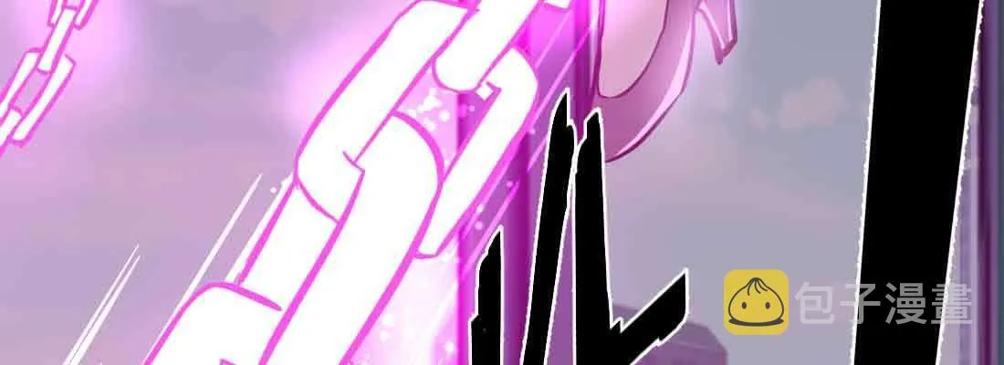 第45话 解决一个 第47页