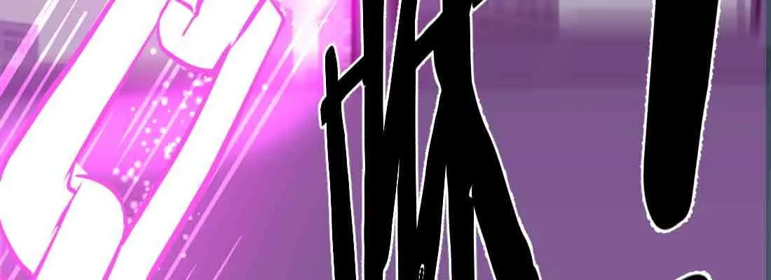 第45话 解决一个 第48页