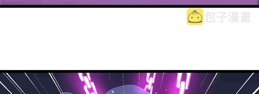 第45话 解决一个 第51页