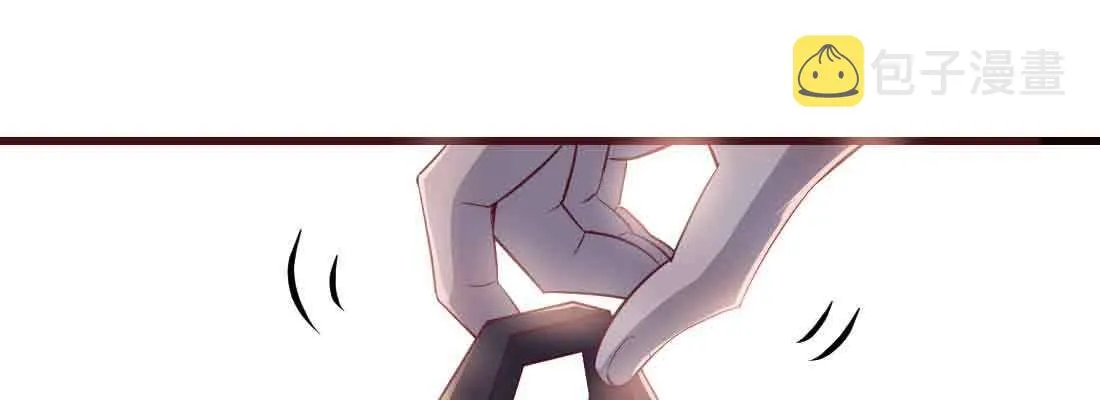 第45话 解决一个 第65页