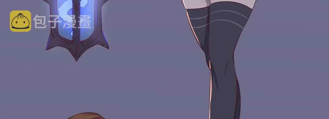 第45话 解决一个 第69页