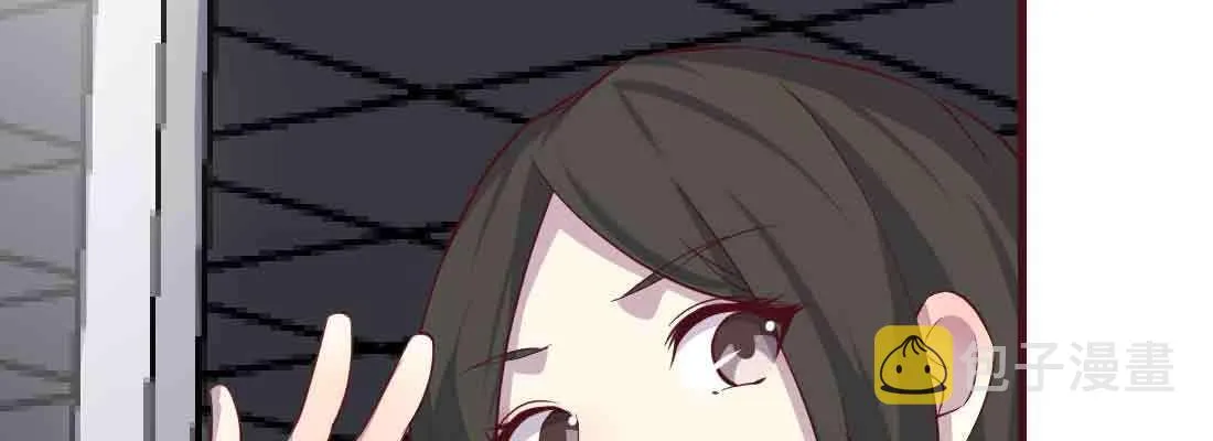 第45话 解决一个 第97页