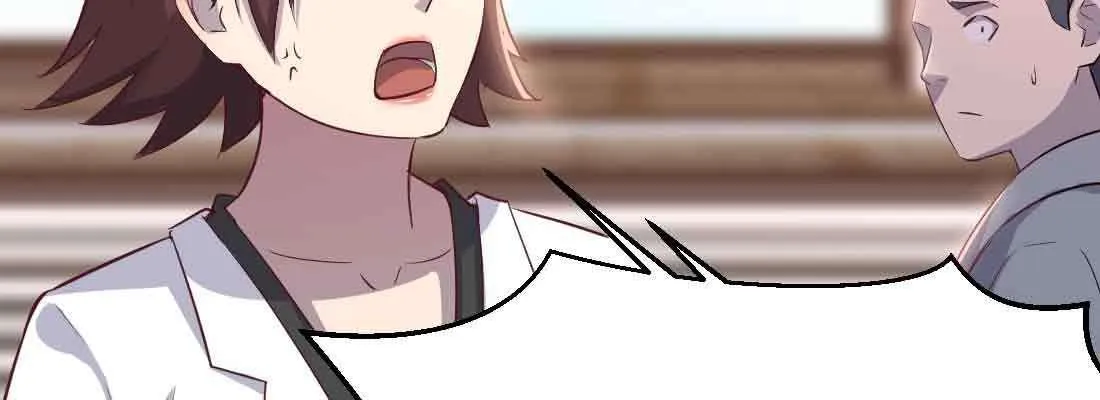 第45话 解决一个 第123页