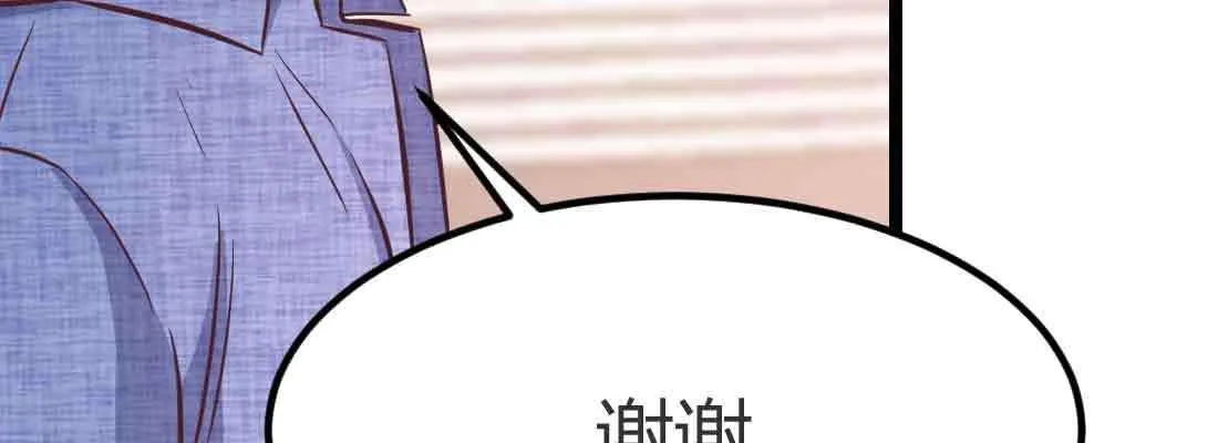 第45话 解决一个 第159页