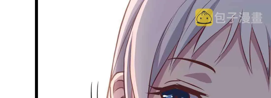 第45话 解决一个 第168页