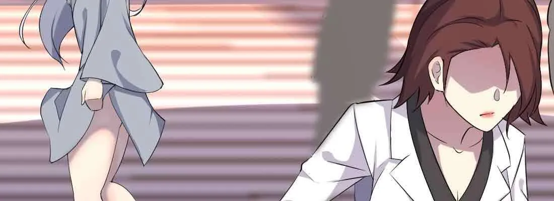 第46话 活捉 第4页