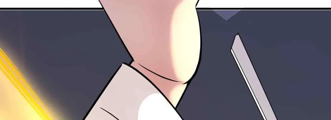 第46话 活捉 第17页
