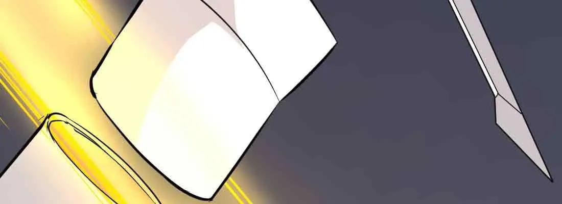 第46话 活捉 第18页