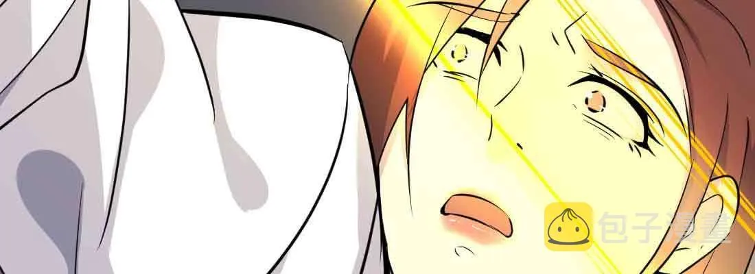 第46话 活捉 第20页