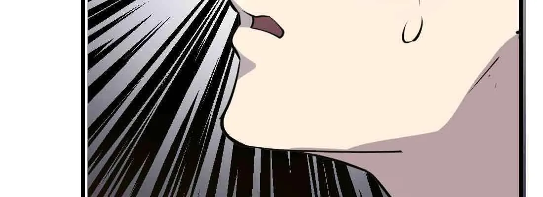 第46话 活捉 第27页