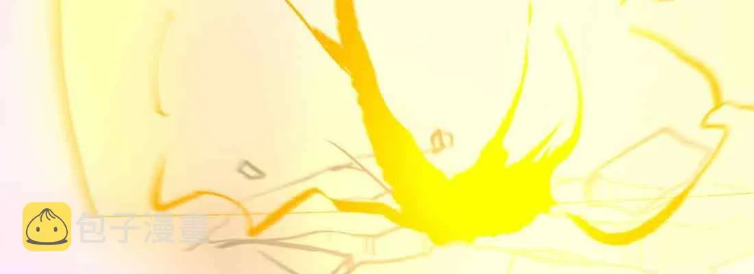 第46话 活捉 第36页