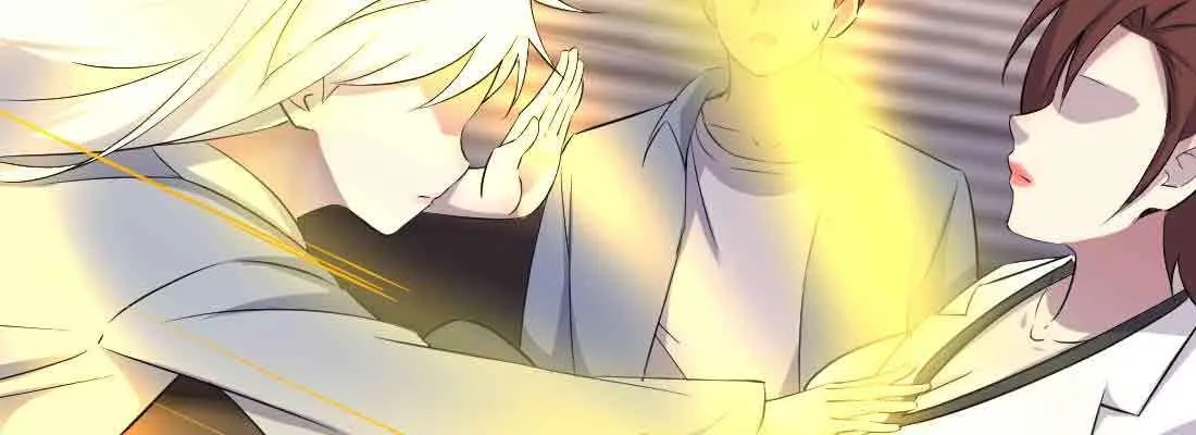 第46话 活捉 第42页