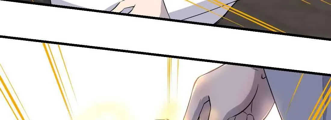 第46话 活捉 第44页