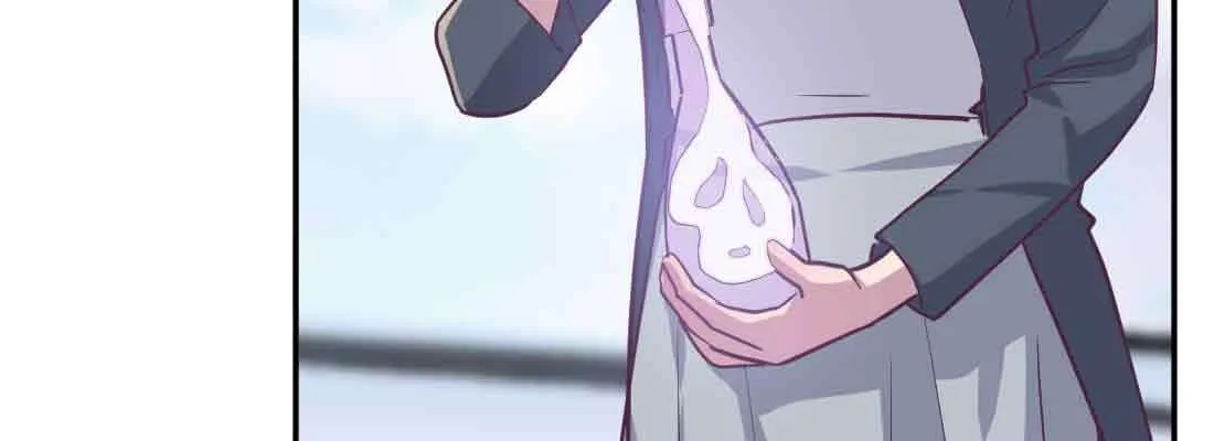 第46话 活捉 第70页