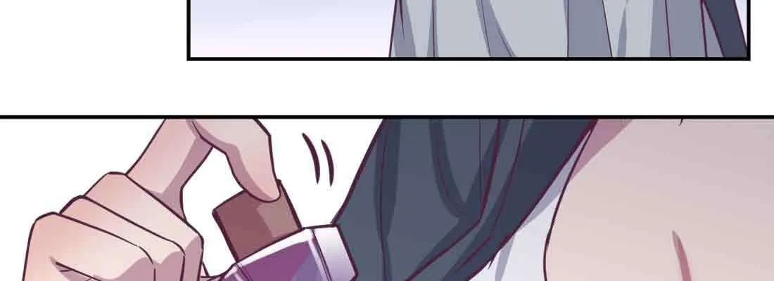 第46话 活捉 第71页