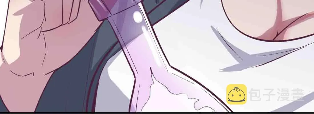 第46话 活捉 第72页