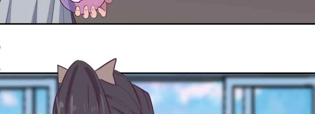 第46话 活捉 第78页