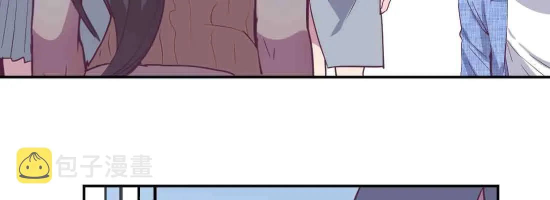 第46话 活捉 第81页