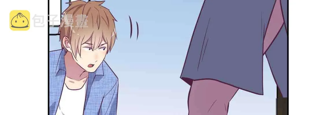 第46话 活捉 第82页