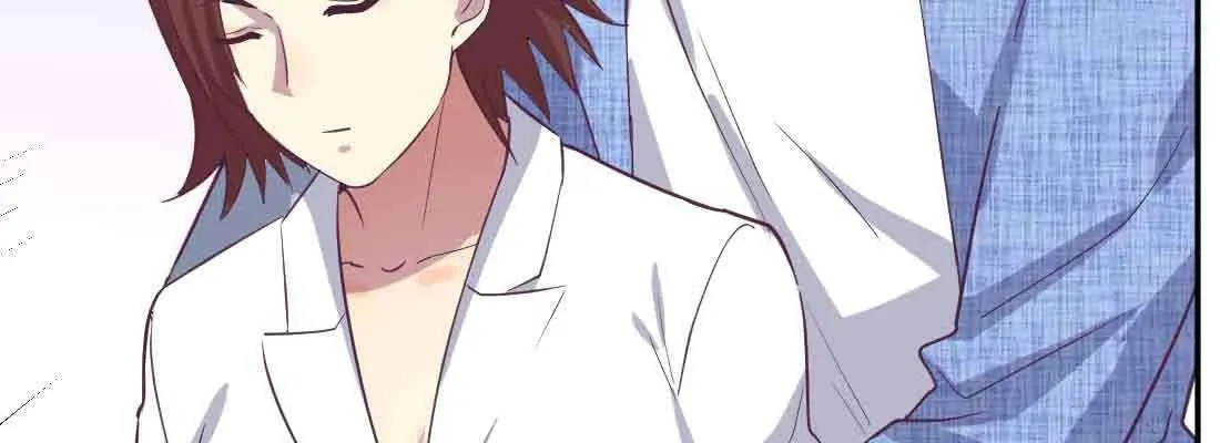 第46话 活捉 第88页