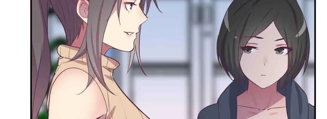 第46话 活捉 第94页