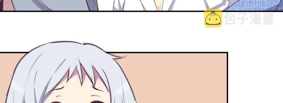 第46话 活捉 第101页
